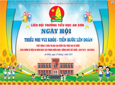 tấm phong