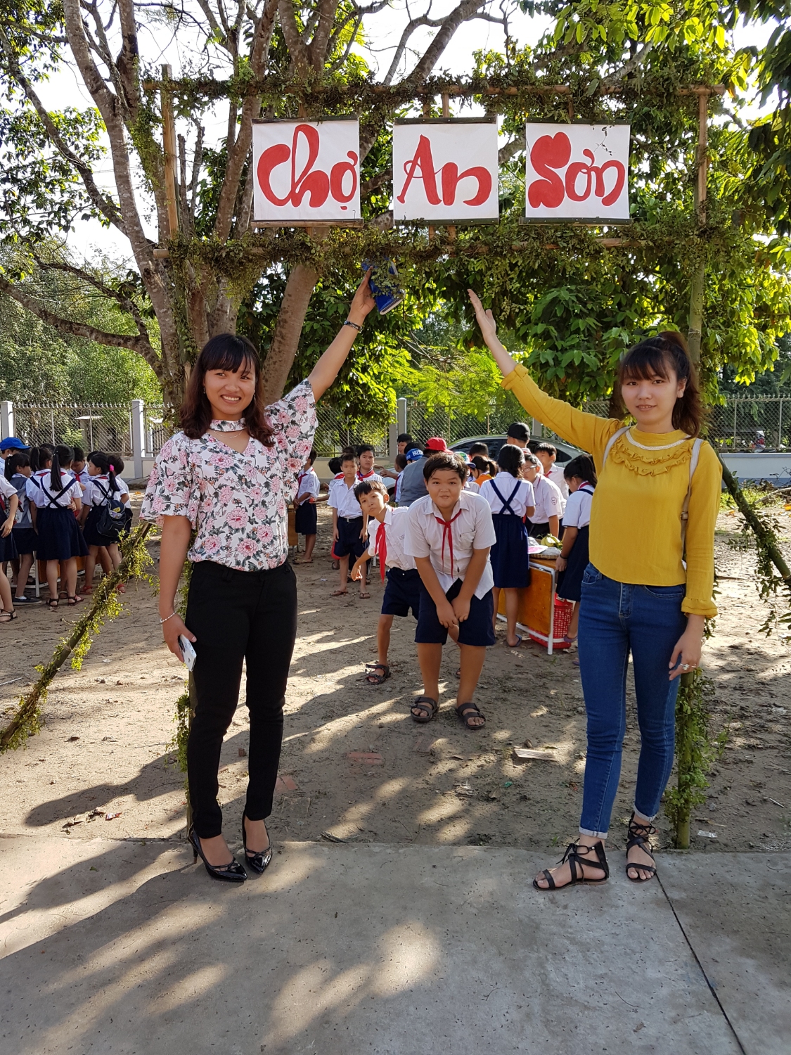Cỗng chợ An Sơn