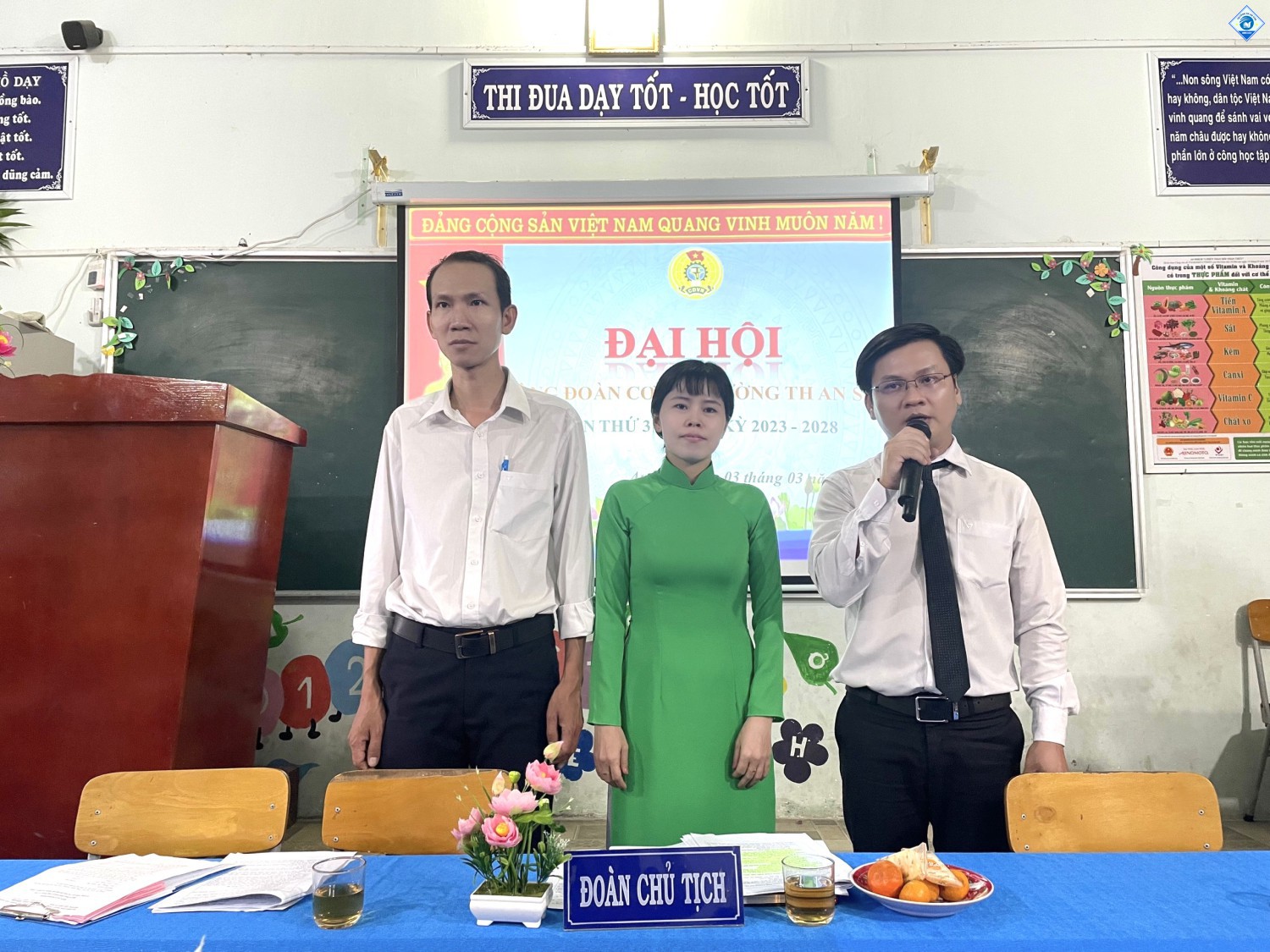 fe21623a46789b26c269